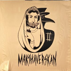 Makthaverskan - Makthaverskan II