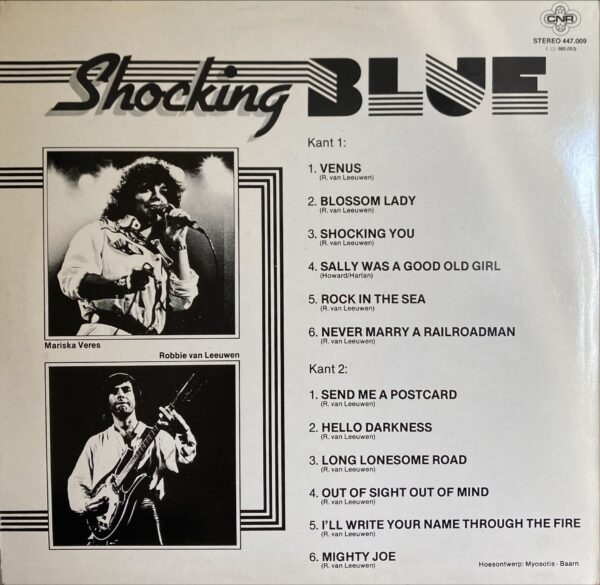 Shocking Blue - Shocking Blue