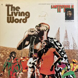 Various - Living Word, The - Wattstax 2